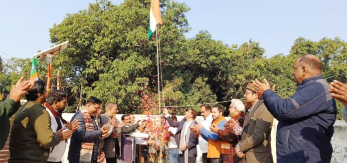 गणतंत्र दिवस पर हरिद्वार भाजपा ने किया ध्वजारोहण