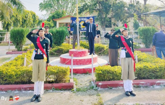 पीएनजी राजकीय स्नातकोत्तर महाविद्यालय में गणतंत्र दिवस के उपलक्ष्य में कार्यक्रम का आयोजन