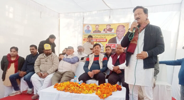 कांग्रेस की जनसभा में चुनावी माहौल