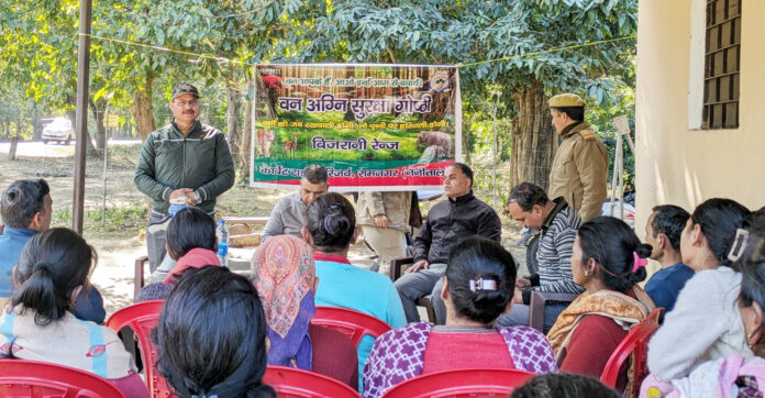 बैठक कार्बेट टाइगर रिजर्व की बिजरानी रेंज और सन्नगर वन प्रभाग के कोसी रेंज के रिगीडा खत्ता क्षेत्र में