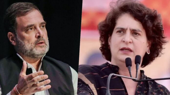 राहुल गांधी दिल्ली चुनाव प्रचार से दूर क्यों हैं?