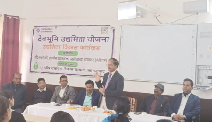 सपने नहीं, अब हकीकत बनेगा अपना कारोबार – उद्यमिता प्रशिक्षण से मिली नई उड़ान