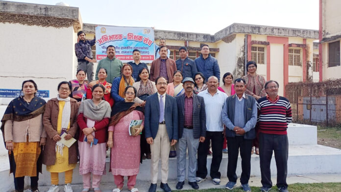 अभिभावकों और शिक्षकों की नई भागीदारी, छात्रों के भविष्य को मिलेगा मजबूत आधार