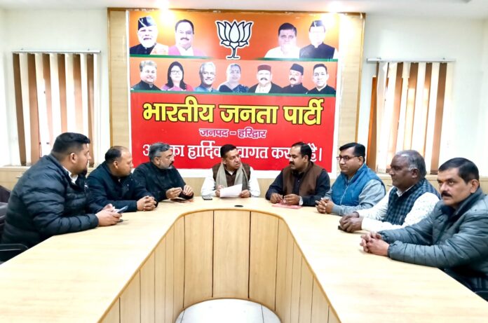 हरिद्वार में बदलाव की लहर, संगठनात्मक चुनाव की धमाकेदार शुरुआत