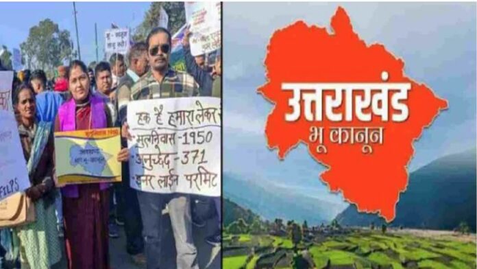 उत्तराखंड की भूमि, उत्तराखंड के लिए – अब नहीं होगी बाहरी खरीददारों की मनमानी