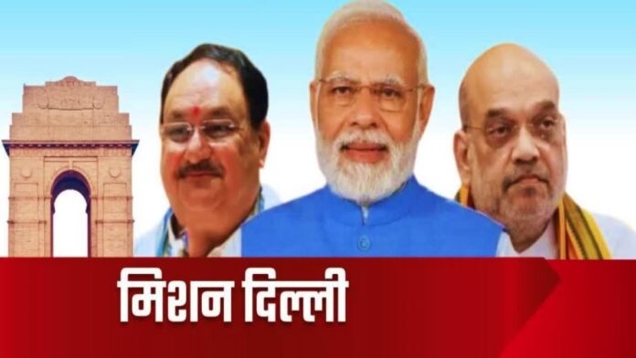 दिल्ली में विकास की सुनामी! मोदी बोले- यह सिर्फ जीत नहीं, नए युग की शुरुआत है