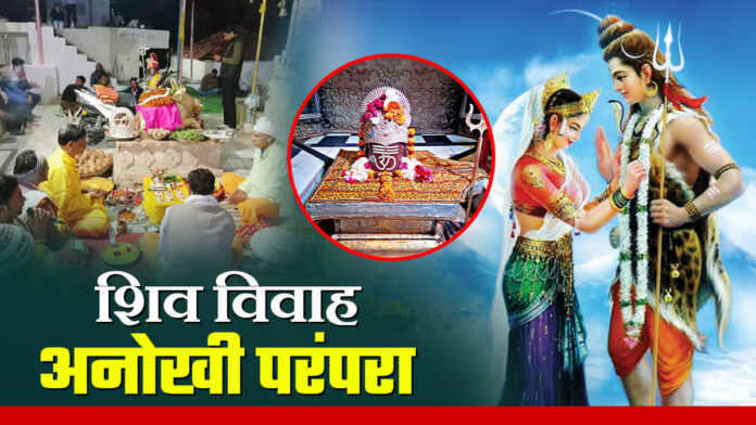 भक्ति, परंपरा और आस्था का संगम पटनेश्वर मंदिर