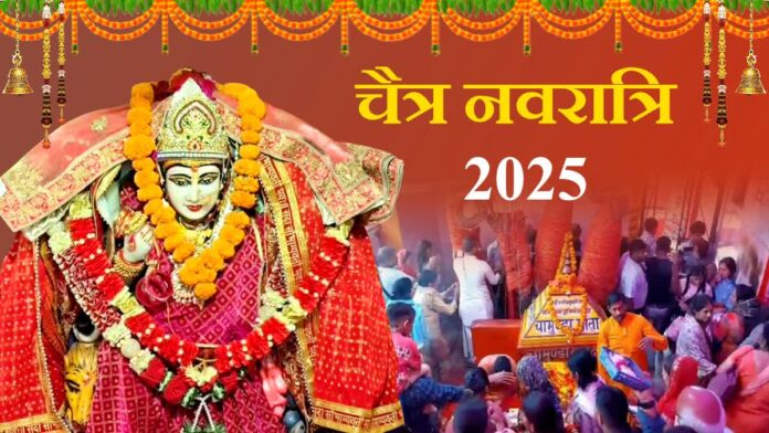 हरिद्वार स्थित माता मनसा देवी धाम