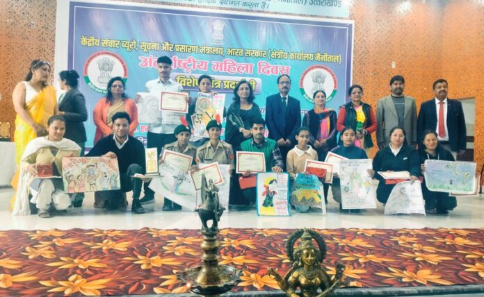 नारी शक्ति का जश्न, आत्मनिर्भरता और सम्मान की नई उड़ान
