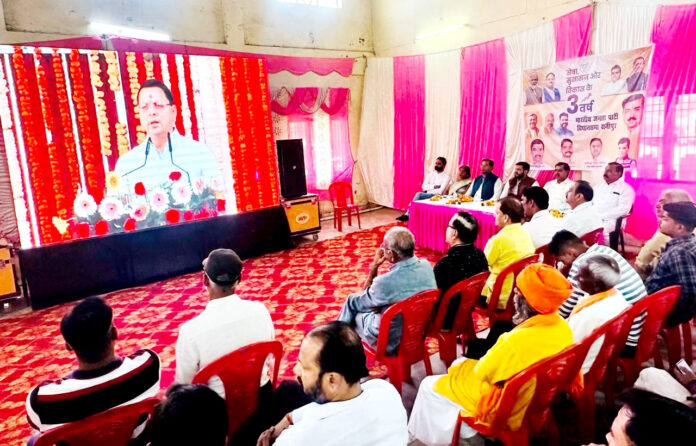 विकास, विश्वास और नए उत्तराखंड की उड़ान – धामी सरकार के स्वर्णिम तीन वर्ष
