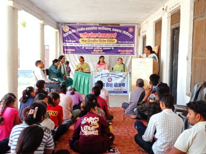 युवाओं की गूंज, नशा मुक्त समाज की ओर मजबूत कदम