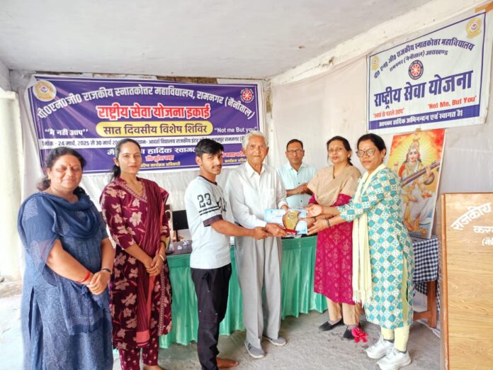 नमामि गंगे पोस्टर एवं स्लोगन प्रतियोगिता