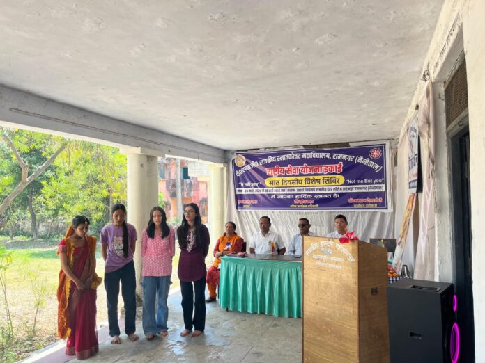 युवा शक्ति का संकल्प सेवा से समाज में लाएँगे बदलाव