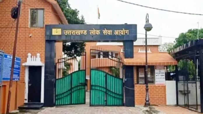 रिजल्ट रद्द, सपने चकनाचूर – कब मिलेगी न्याय की गारंटी?