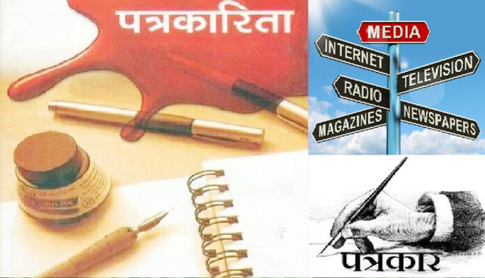 मर्यादा तोड़ोगे तो कलम नहीं, कानून चलेगा सीधे।