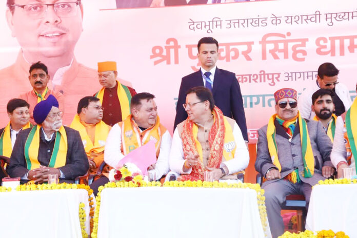 काशीपुर को नई पहचान दिलाने की पहल तेज़ हुई।