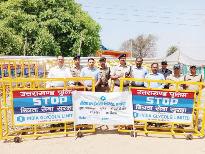 आईजीएल ने बढ़ाया सहयोग का हाथ, पुलिस को मिली ताकत