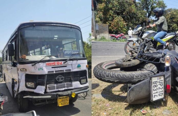 तेज रफ्तार का कहर, सड़क पर बिखरी जिंदगी की उम्मीदें