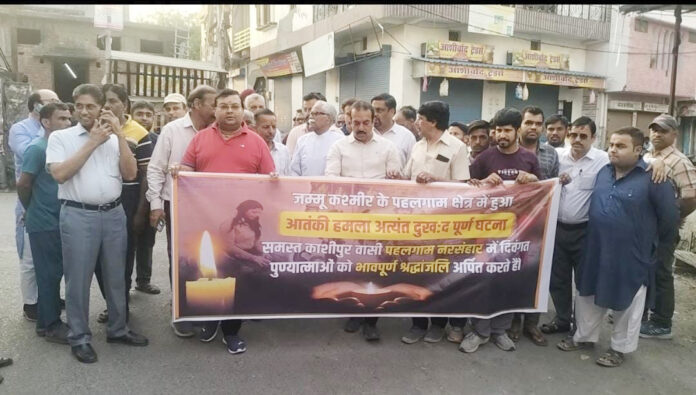 आतंकवाद के खिलाफ एकजुटता की शक्ति, मौन यात्रा