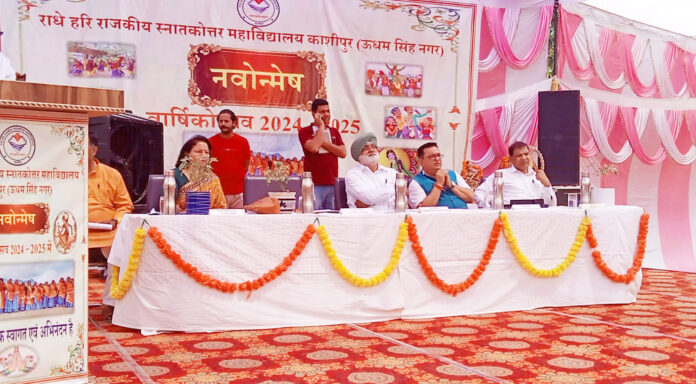 सांस्कृतिक रंग में रंगा हर चेहरा, उत्सव बना खास