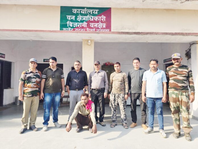 वन्यजीव सुरक्षा की दिशा में एक कदम और मजबूत हुआ