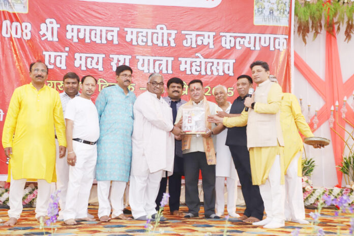 भगवान महावीर जन्मोत्सव पर श्रद्धा और संस्कृति की झलक