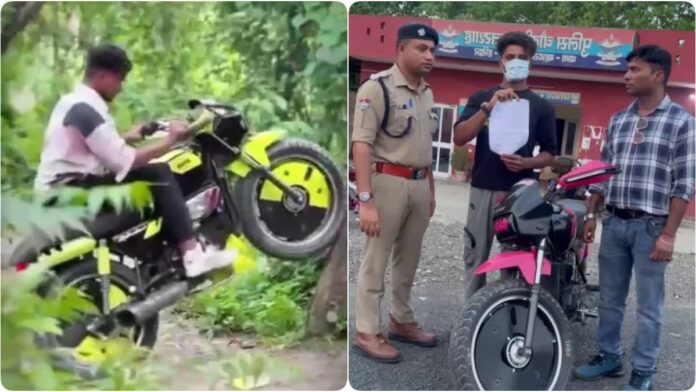 पुलिस की सख्त कार्रवाई, स्टंटबाज युवक को मिली कड़ी सजा।