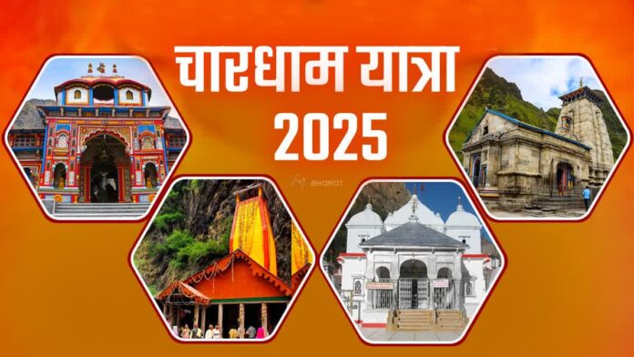 श्रद्धालुओं की आस्था से जगमगाता देवभूमि का नजारा।