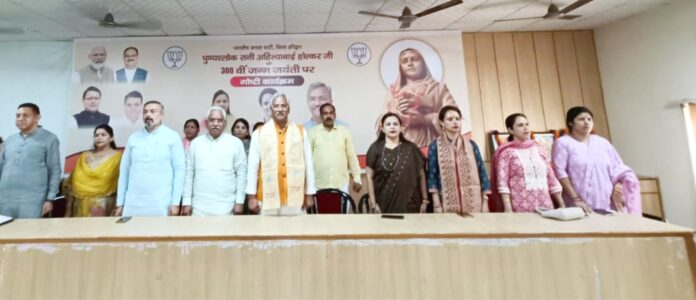 देवी अहिल्याबाई की प्रेरणा से सशक्त हुआ हरिद्वार