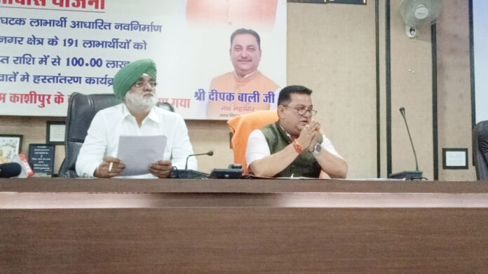 पक्की छत का सपना साकार, सरकार का वादा पूरा हुआ