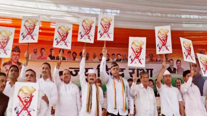 जय हिंद सभा में उमड़ा कांग्रेस कार्यकर्ताओं का देशभक्ति जोश