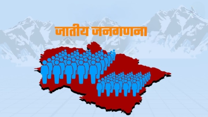 पहाड़ी राज्यों में जातीय गणना की उल्टी गिनती शुरू हुई