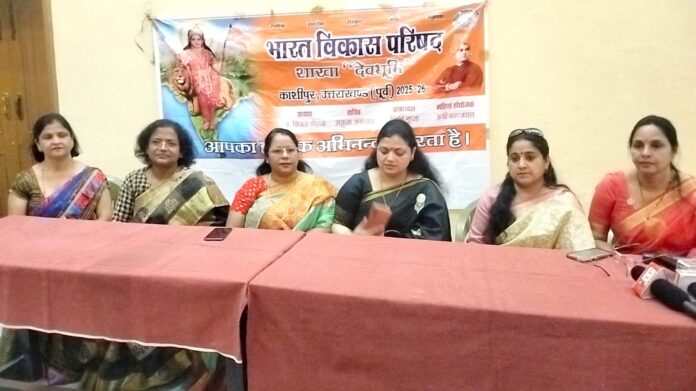 सेवा संकल्प के साथ जुटी भारत विकास परिषद टीम