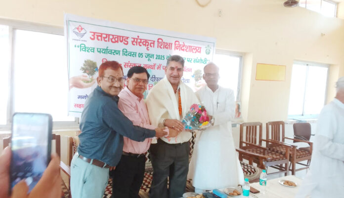 हरियाली का संकल्प, वैदिक आह्वान से जागा पर्यावरण प्रेम