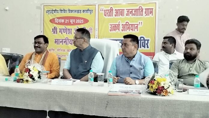 जनता के बीच पहुंचे मंत्री, सुनी हर समस्या दिल से