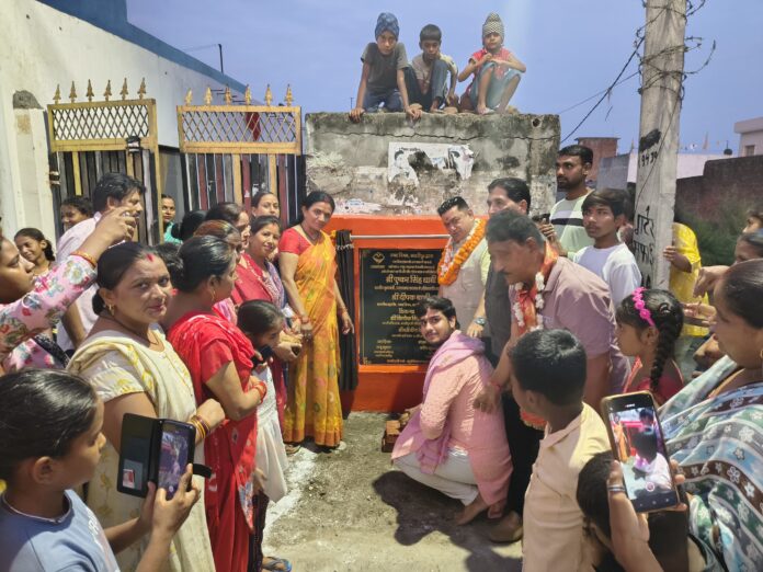 शहर की गलियों में गूंजा विकास का बिगुल