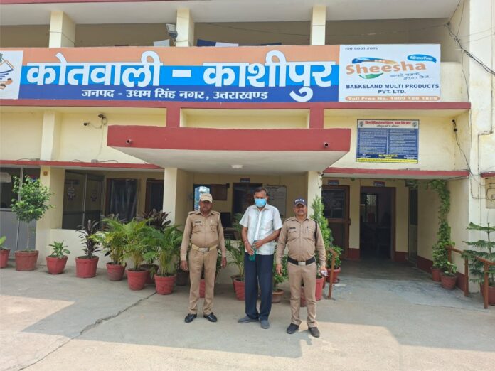 शातिर ठग की गिरफ्तारी से मिली उम्मीद की किरण।