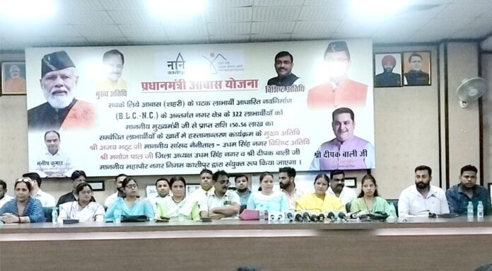 एकजुट पार्षदों ने दिखाया दीपक बाली पर पूरा विश्वास