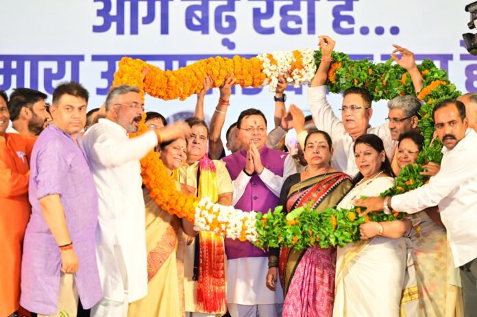 विकास पर्व में जनसैलाब, धामी ने भरी नई उड़ान।