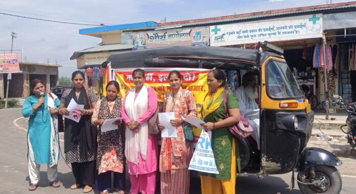 स्वास्थ्य और नशामुक्ति के लिए मालधन की जनता सड़कों पर