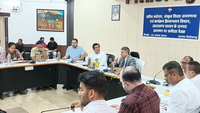 सचिव दीपक कुमार ने ग्राम ऊर्ग में संस्कृत शिक्षा का निरीक्षण किया