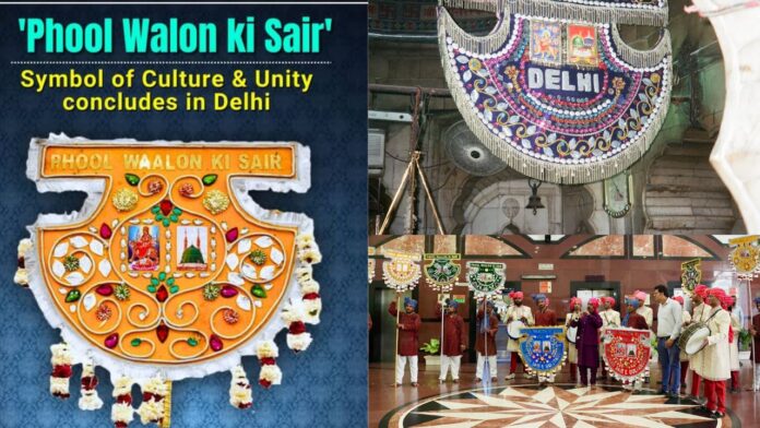 परंपरा थमी, दिल्‍ली की साझा विरासत आहत हुई