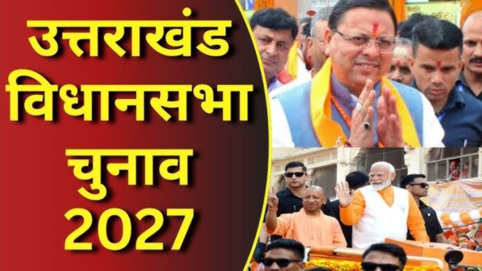 सर्वे की आँच में तप रहे बीजेपी के सियासी चेहरे