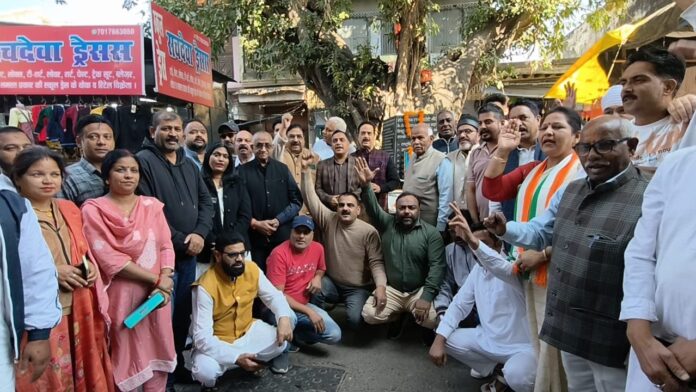 नेहरू की याद में कांग्रेस का जोश छोटे नीम तले उमड़ा