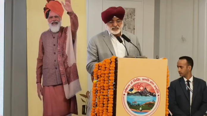 त्रिलोक सिंह चीमा