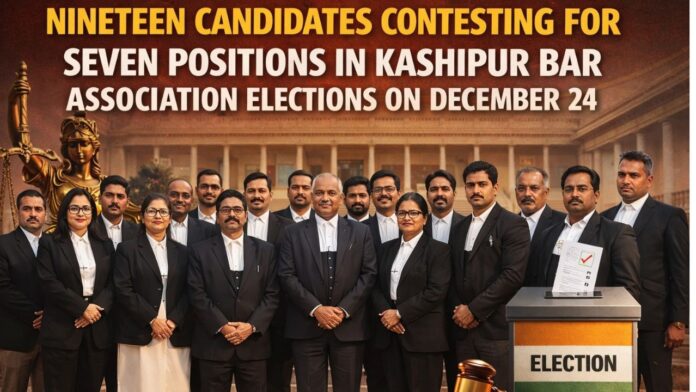 बार चुनाव की जंग, 24 दिसंबर को वकीलों का फैसला