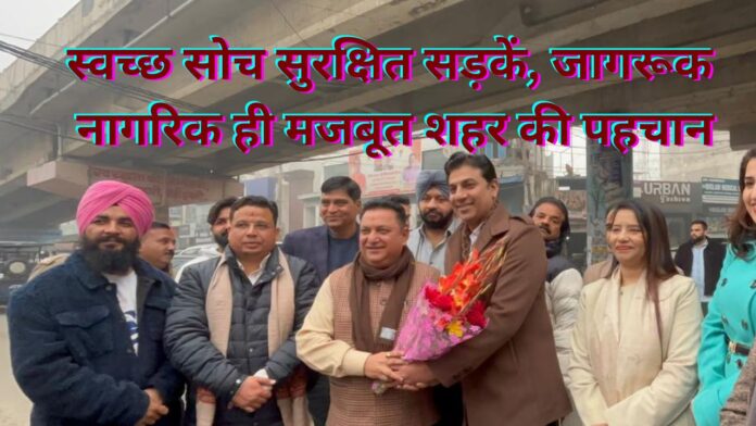 स्वच्छता और सुरक्षा के संकल्प संग काशीपुर ने बदले भविष्य की राह