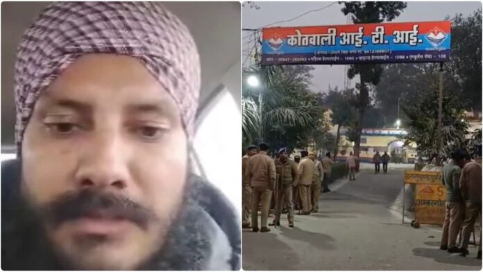 सुखवंत सिंह आत्महत्या मामले में 26 आरोपियों पर गंभीर मामला दर्ज