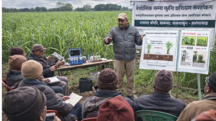 वैज्ञानिक खेती को बढ़ावा देने कृषक गोष्ठी का आयोजन