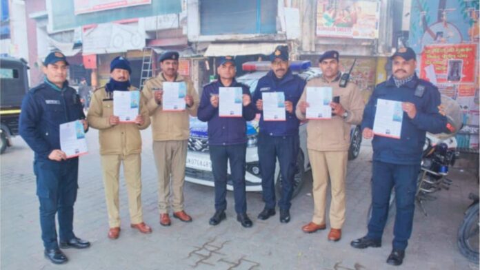 सड़क सुरक्षा माह में यातायात पुलिस ने शहरवासियों को किया जागरूक
